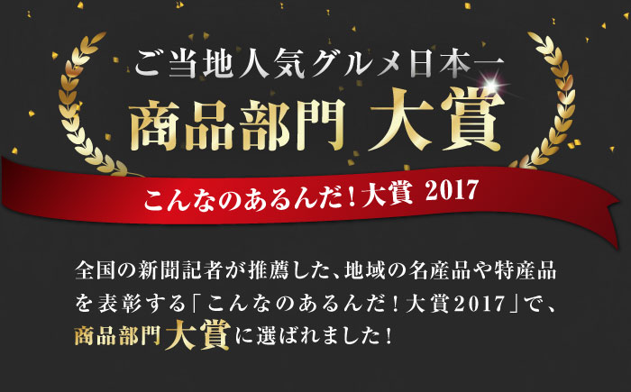 【ご当地人気グルメ日本一！】杵つき餅カレー　愛媛県大洲市/有限会社ヒロファミリーフーズ [AGBX023]レトルトカレー カレーライス ランチ キーマカレー チキンカレー ビーフカレー ご当地カレー ポークカレー カレーうどん レトルト食品 保存食 非常食