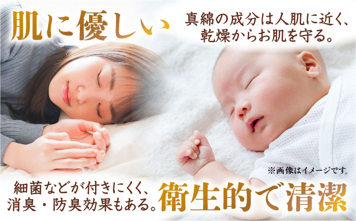 快適で上質な眠りを！【大洲市産国産繭100％使用】純国産近江真綿（国産シルク）布団 正絹富士絹 無地白色 クイーンサイズ　愛媛県大洲市/国産シルク近江真綿布団専門店 [AGBE004]ベッド 寝室 寝具 睡眠 快眠 マットレス 眠り  コットン 手織り 生地