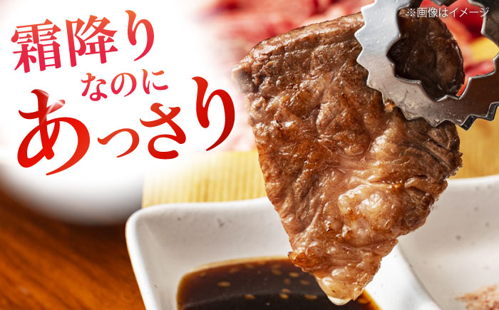 【冷凍】上質なサシと赤身のうまみ！稀少な国産ブランド牛！愛姫牛 ロース 焼肉用 400g（2人前） 牛肉 ステーキ お肉 国産肉 焼肉 送料無料 お取り寄せ グルメ 愛媛県大洲市/有限会社 木村屋精肉店 [AGCC022]