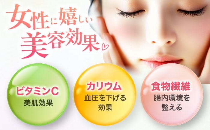 【先行予約】【7月中旬から順次発送】桃果樹園からの恵み！あまい香りとあふれる果汁！厳選の桃9〜13玉入り 愛媛県大洲市/幸野観光なし園［AGBD006］