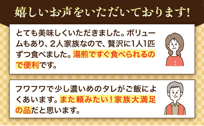 【お歳暮対象】国産うなぎ！ご家庭で本格料亭の味！！絶品うなぎ蒲焼き 6尾セット（2尾×3箱）　愛媛県大洲市/有限会社 樽井旅館 [AGAH003]鰻 うな重 ひつまぶし 土用の丑の日 鰻重 ウナギ うな丼 鰻丼 グルメ うなぎ丼 特上 お米 スタミナ コラーゲン 