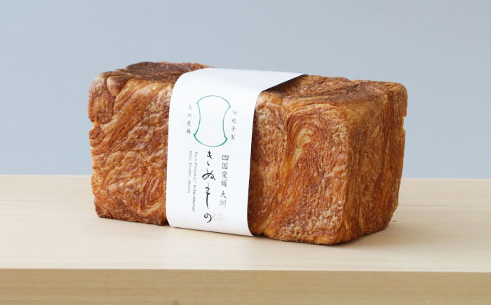 【全6回定期便】【冷凍】デニッシュシルク食パン2本 愛媛県大洲市/株式会社アライ 冷凍パン 食事パン 朝食 ベーカリー 冷凍 ぱん [AGAY040]