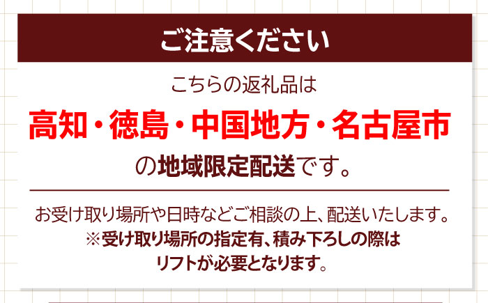 愛媛県のエリート木材！媛ひのき 120角柱90本セット【配送可能エリア：高知・徳島・中国地方・名古屋市】　愛媛県大洲市/八幡浜官材協同組合 [AGBS002]DIY インテリア リノベーション リフォーム キッチン ガレージ ウッドデッキ 家具 