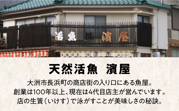 【9月下旬から順次発送】切ってあるからすぐに使える！ふぐ鍋・から揚げ用 天然とらふぐ身欠き 1キロ　愛媛県大洲市/天然活魚　濱　屋 [AGBP003]サラダ 野菜セット 料理 鍋 果物 おコメ おこめ たまご 玉子 トマト じゃがいも きゃべつ きゅうり