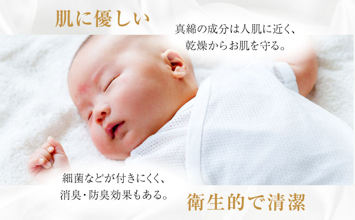 快適で上質な眠りを！【大洲市産国産繭100％使用】純国産近江真綿（国産シルク）布団 正絹側生地OZUSHINGO 無地白色 セミダブルサイズ　愛媛県大洲市/国産シルク近江真綿布団専門店 [AGBE008]ベッド 寝室 寝具 睡眠 快眠 マットレス 眠り  コットン 手織り 生地