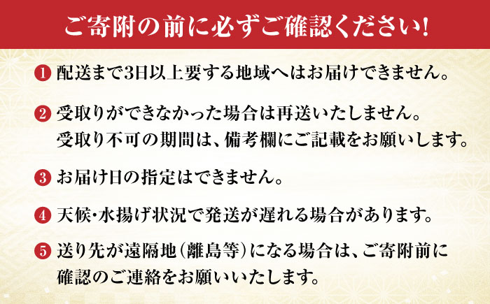 【2025年1月から順次発送】瀬戸内海の贈り物！活きたままの高級アワビ！「瀬戸内海産天然活きアワビ3枚セット」　愛媛県大洲市/天然活魚　濱　屋 [AGBP007]あわび bbq 鮑 鉄板焼き 海鮮 グルメ 天ぷら ぷりぷり 新鮮 魚介類 てんぷら お刺身 コリコリ食感 産地直送 料理