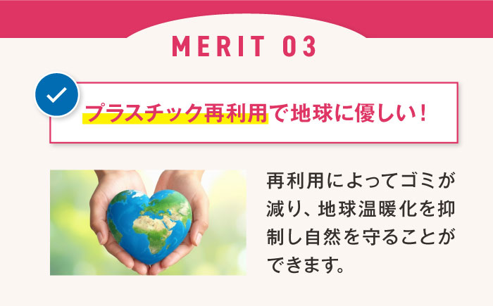 袋で始めるエコな日常！地球にやさしい！ダストパック　90L　青（10枚入）×10冊セット　愛媛県大洲市/日泉ポリテック株式会社 [AGBR061]ゴミ袋 ごみ袋 エコ 無地 ビニール ゴミ箱用 ごみ箱 防災 災害 非常用 使い捨て キッチン屋外 キャンプ