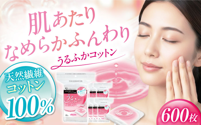 うるふかコットン 100枚入×6個（600枚） 愛媛県大洲市/三和製作所 [AGEH001]