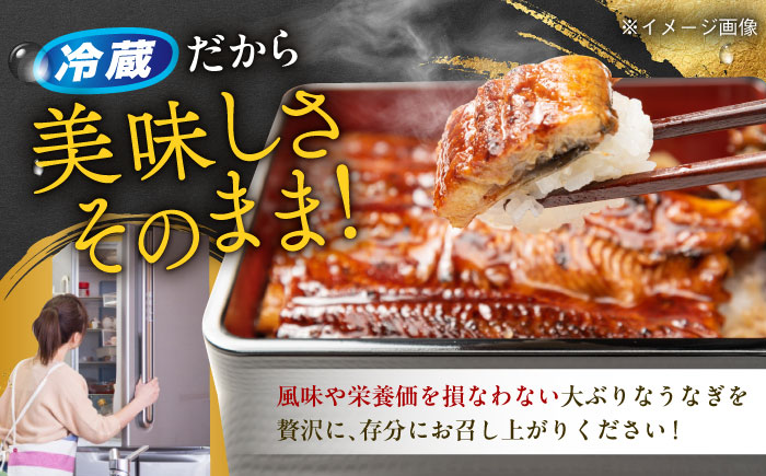 【全3回定期便】国産うなぎ！秘伝のタレで焼き上げた「うなぎ蒲焼き 2尾」と地元生産者こだわりの「お米 5kg」セット　愛媛県大洲市/有限会社 樽井旅館 [AGAH008]鰻 うな重 ひつまぶし 土用の丑の日 鰻重 ウナギ うな丼 鰻丼 うなぎ丼 お米 おにぎり 白米 ごはん ご飯 白ごはん