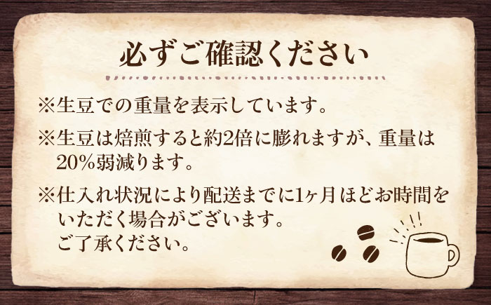 【お試し1袋】コーヒー粉 特選チェリボンアイス 125g 珈琲 コーヒー粉 コーヒー ドリップ ドリップ珈琲 飲料 愛媛県大洲市/株式会社日珈 [AGCU033-2]