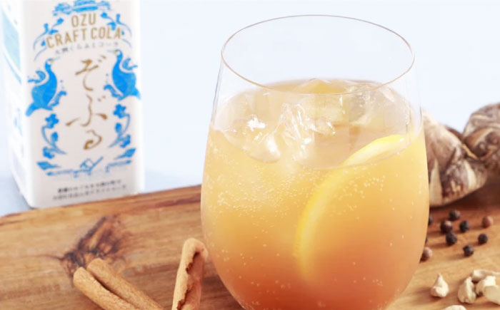 大洲くらふとコーラぞぶる1本・大洲くらふとソースぞぶタレ2本 計3本セット 化粧箱付き　愛媛県大洲市/仙味エキス株式会社 [AGBI005]