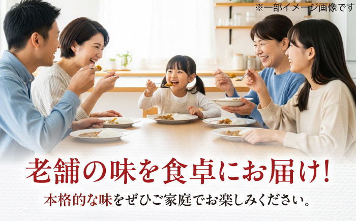 【大容量】ハンバーグカレーセット 30食入り 愛媛県大洲市/トリゼンフーズ株式会社 カレーレトルト カレー ハンバーグ 総菜 [AGDT035]