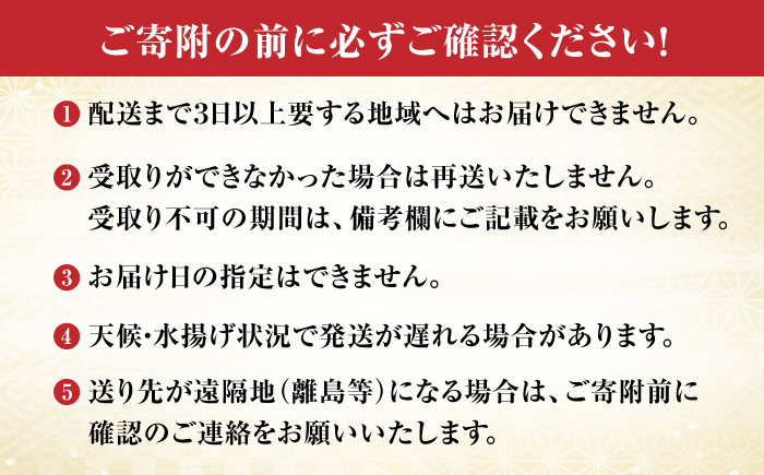 【9月下旬から順次発送】切ってあるからすぐに使える！ふぐ鍋・から揚げ用 天然とらふぐ身欠き 1キロ　愛媛県大洲市/天然活魚　濱　屋 [AGBP003]サラダ 野菜セット 料理 鍋 果物 おコメ おこめ たまご 玉子 トマト じゃがいも きゃべつ きゅうり