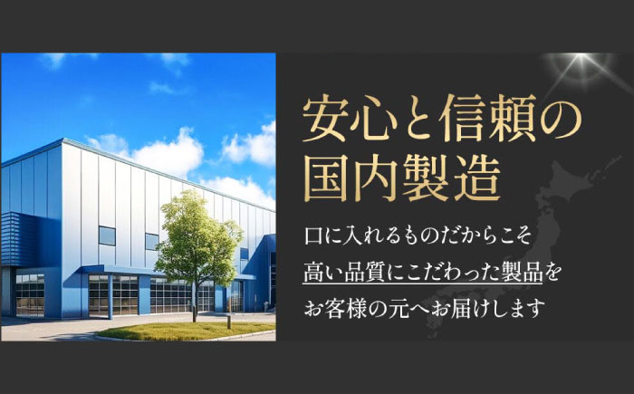【全6回定期便】セルフリッシュホワイト 舌磨きジェル ミントフレーバー風味 1本(100g) 愛媛県大洲市/Gross Mountain合同会社 歯磨き粉 歯ブラシ 舌磨き ホワイトニング 歯周病 ジェル 口臭予防 オーラルケア [AGCQ017]