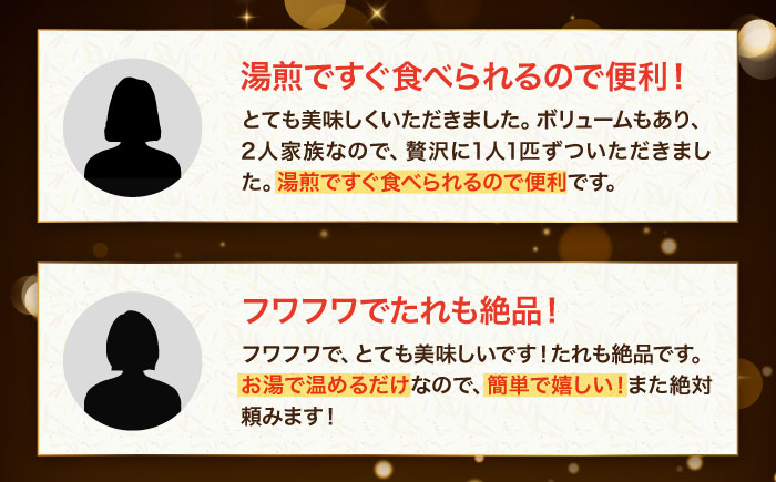 国産うなぎ！ご家庭で本格料亭の味！！絶品うなぎ蒲焼き 4尾セット（2尾×2箱）　愛媛県大洲市/有限会社 樽井旅館 [AGAH002]鰻 うな重 ひつまぶし 土用の丑の日 鰻重 ウナギ うな丼 鰻丼 グルメ うなぎ丼 特上 お米 スタミナ コラーゲン 