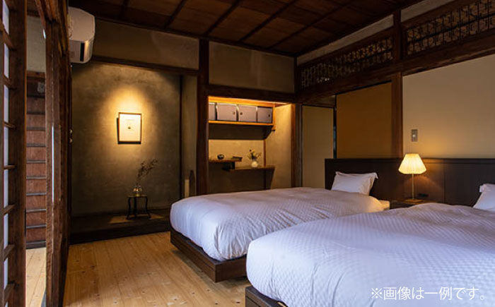 NIPPONIA HOTEL 大洲 城下町 大洲城ナイトツアー付き 1泊2日ペア宿泊券（2食付き）愛媛県大洲市/バリューマネジメント株式会社 [AGDP017]旅館 浴衣 家族旅行 デート 観光 ホテル 宿泊チケット 記念日 ランチ ディナー 食事券 チケット 家族旅行 ギフト券 体験チケット 旅行 クーポン 予約 食事 ギフト券 愛媛県 大洲市