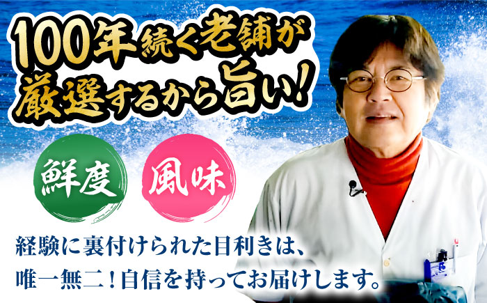 【2025年1月から順次発送】瀬戸内海の贈り物！活きたままの高級アワビ！「瀬戸内海産天然活きアワビ3枚セット」　愛媛県大洲市/天然活魚　濱　屋 [AGBP007]あわび bbq 鮑 鉄板焼き 海鮮 グルメ 天ぷら ぷりぷり 新鮮 魚介類 てんぷら お刺身 コリコリ食感 産地直送 料理