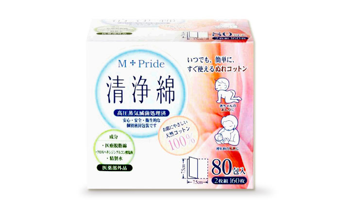 M-Pride清浄綿 80包×4個（320包） 愛媛県大洲市/三和製作所 [AGEH011]