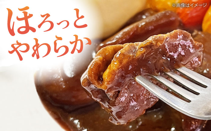 【冷凍】煮込み料理にぴったり！希少な国産ブランド牛！愛姫牛 スネ肉 600g（3人前）牛肉 ステーキ 国産肉 ヒレ スネ お肉 焼肉 送料無料 お取り寄せ グルメ 愛媛県大洲市/有限会社 木村屋精肉店 [AGCC039]