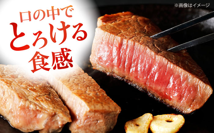 【冷凍】最高級部位！贅沢ディナーを食卓で！愛姫牛ヒレステーキ（150g×2）2人前 愛媛県大洲市/有限会社 木村屋精肉店 牛肉 ステーキ 国産肉 ヒレ 焼肉 [AGCC010]