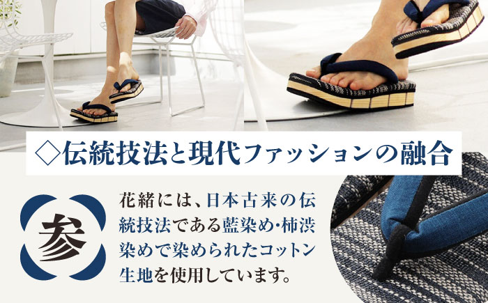 「しなる・柔らかい・歩きやすい」気持ちの良い履き心地を追求した、八ツ折下駄Leggiero〜レッジェーロ〜　Lサイズ　Cタイプ　愛媛県大洲市/長浜木履工場 [AGCA063]