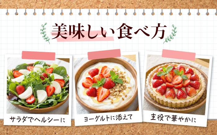 紅ほっぺ（M～3L）×4パック 約1kg　愛媛県大洲市/沢井青果有限会社 [AGBN054]