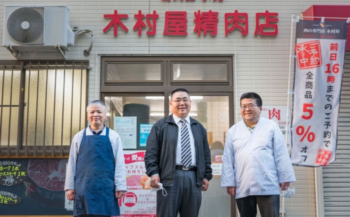 【冷凍】煮込み料理にぴったり！希少な国産ブランド牛！愛姫牛 スネ肉 600g（3人前）牛肉 ステーキ 国産肉 ヒレ スネ お肉 焼肉 送料無料 お取り寄せ グルメ 愛媛県大洲市/有限会社 木村屋精肉店 [AGCC039]