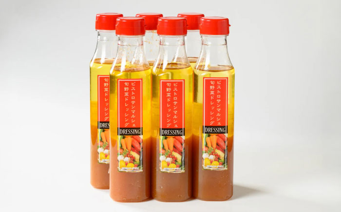 【ご当地人気グルメ】大洲の大地の恵み「手作り玉ねぎドレッシング 6本セット」　愛媛県大洲市/有限会社ヒロファミリーフーズ [AGBX029]ドレッシング サラダ イタリアン 調味料 食用油 料理 隠し味 カルパッチョ