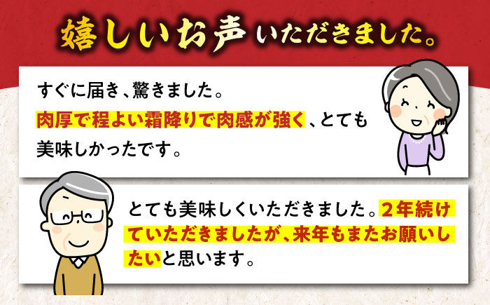 【お歳暮対象】【冷凍】毎月50個限定！上品な肉質と豊潤な味わい！伊予牛「絹の味」 モモ　愛媛県大洲市/JAえひめアイパックス株式会社/いよっこら [AGAB002]牛肉 ステーキ 焼肉 しゃぶしゃぶ すき焼き にく 焼き肉 煮込み 牛鍋 カレー シチュー