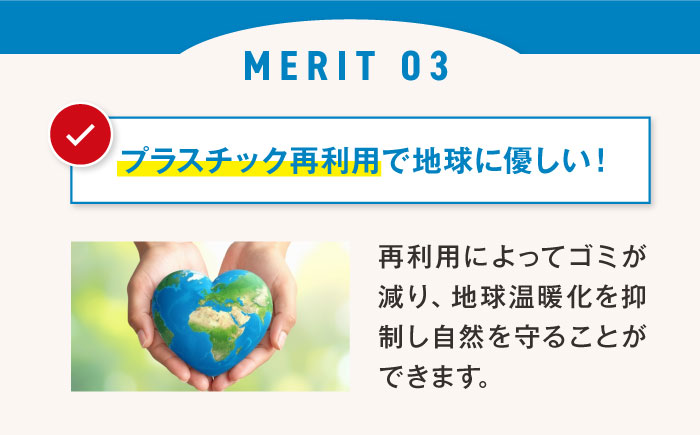 袋で始めるエコな日常！地球にやさしい！ダストパック　30L　半透明（10枚入）×60冊セット 1ケース　愛媛県大洲市/日泉ポリテック株式会社 [AGBR050]ゴミ袋 ごみ袋 ポリ袋 エコ 無地 ビニール ゴミ箱 ごみ箱 防災 災害 非常用 使い捨て キッチン屋外 キャンプ