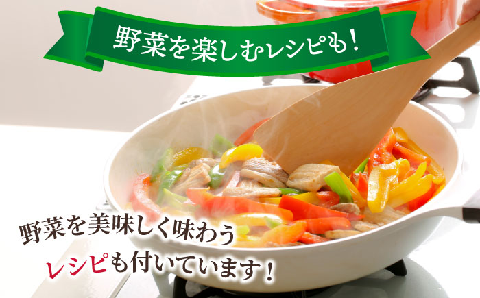 【全6回定期便】生産者の顔が見えるから安心して食べられる！毎回ちがう旬の農産物定期便　愛媛県大洲市/大洲市青年農業者協議会 [AGBL001]サラダ カレー トマト 料理 収穫 ダイエット ヘルシー ブロッコリー きゅうり キャベツ 鍋 健康 とうもろこし 果物 和食 スープ ミニトマト