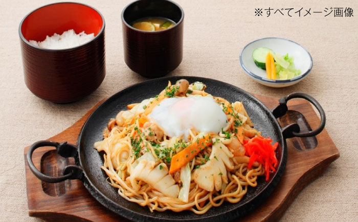 大洲ゴルフ倶楽部 ゴルフプレー利用補助券 3000円券×1枚 愛媛県大洲市/大洲観光株式会社 | ゴルフ場 プレー プレー券 旅行 体験 [AGDI002]