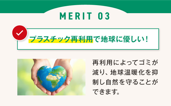 袋で始めるエコな日常！地球にやさしい！ダストパック　90L　透明（10枚入）×10冊セット　愛媛県大洲市/日泉ポリテック株式会社 [AGBR046]ゴミ袋 ごみ袋 エコ 無地 ビニール ゴミ箱用 ごみ箱 防災 災害 非常用 使い捨て キッチン屋外 キャンプ