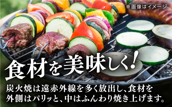 【数量限定】バーベキューに最適な大洲産「木炭」約7kg　愛媛県大洲市/大洲市森林組合 [AGBK003]木炭 デッサン 絵 炭火 七輪 窯 炭焼き バーベキュー キャンプ 料理 焼き鳥 焼き肉 ステーキ 焼肉 焚き火