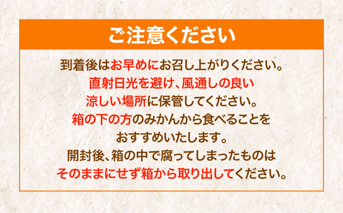 愛媛県産　せとか　2.5kg 愛媛県大洲市/株式会社フジ・アグリフーズ　柑橘 みかん せとか 果物 フルーツ [AGBA019]