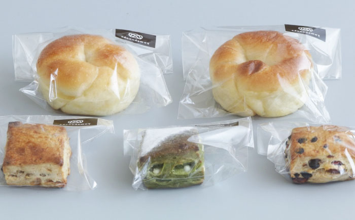 【冷凍】スコーン＆臥龍塩パン 5個セット　愛媛県大洲市/株式会社アライ 冷凍パン 菓子パン 食事パン 朝食 ベーカリー 冷凍 ぱん [AGAY058]