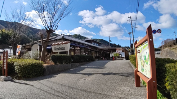 中山栗 栗ペースト 2kg 無糖 冷凍 栗 モンブラン お菓子作り パン作り 愛媛 伊予市 | D59