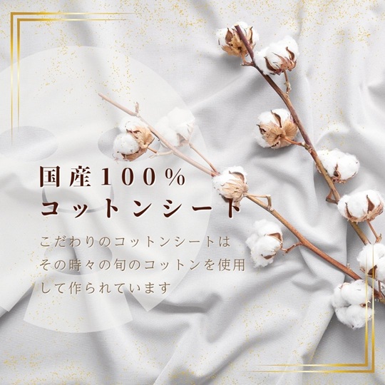 ãã§ã€ã¹ãã㯠ååŸ10æã®ã·ã³ãã¬ã© ãã¬ãã¢ã ãã㌠100æ åå
è£
åœç£ æ¿å¯ä¿æ¹¿ ä¹³é
žæ¡¿è ãšã€ãžã³ã°ã±ã¢ ãããã±ã¢ ã·ã³ãã¬ã©ã±ã¢ ãã§ã€ã¹ãã¹ã¯ ããã¯ æ¥æ¬è£œ ãœã¢ãªã³ã¹ã¡ å±±éœç©ç£ïœC178