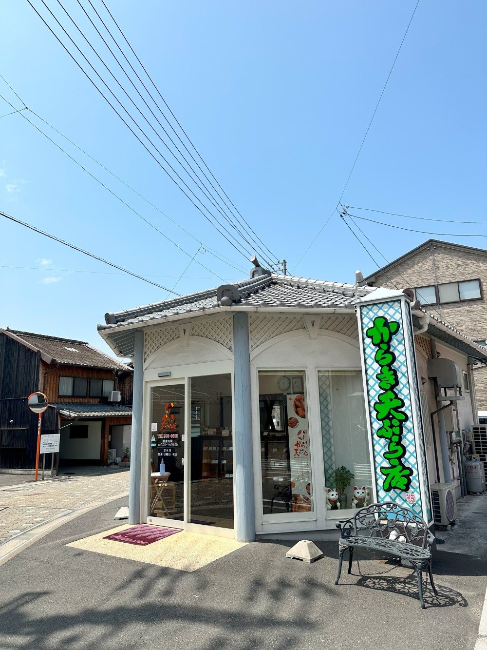 コロッケ（ミニ）60個【からき天ぷら店】 おかず お弁当 地元で人気  愛媛｜B411