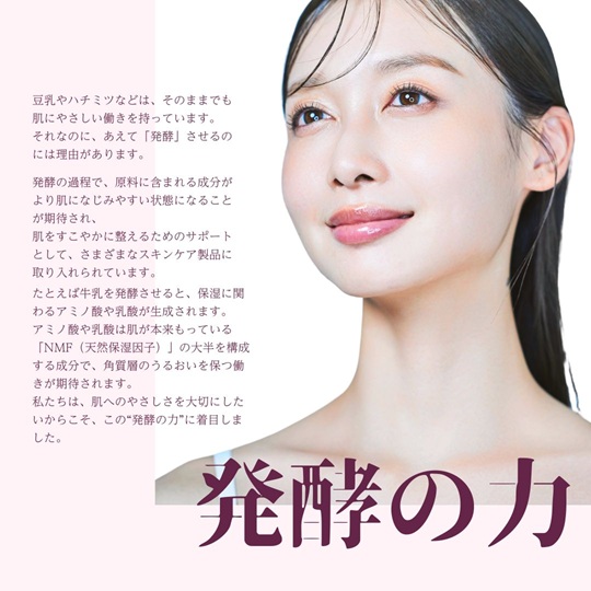 ãã§ã€ã¹ãã㯠ååŸ10æã®ã·ã³ãã¬ã© ãã¬ãã¢ã ãã£ã° 100æ åå
è£
åœç£ ä¹³é
žæ¡¿è ä¹³çºé
µæ¶² ãšã€ãžã³ã°ã±ã¢ ãããã±ã¢ ã·ã³ãã¬ã©ã±ã¢ ä¿æ¹¿å¹æ æŽè广 ãã§ã€ã¹ãã¹ã¯ ããã¯ æ¥æ¬è£œ ãœã¢ãªã³ã¹ã¡ å±±éœç©ç£ïœC179