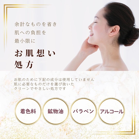 ãã§ã€ã¹ãã㯠ååŸ10æã®ã·ã³ãã¬ã© ãã¬ãã¢ã ãã㌠100æ åå
è£
åœç£ æ¿å¯ä¿æ¹¿ ä¹³é
žæ¡¿è ãšã€ãžã³ã°ã±ã¢ ãããã±ã¢ ã·ã³ãã¬ã©ã±ã¢ ãã§ã€ã¹ãã¹ã¯ ããã¯ æ¥æ¬è£œ ãœã¢ãªã³ã¹ã¡ å±±éœç©ç£ïœC178