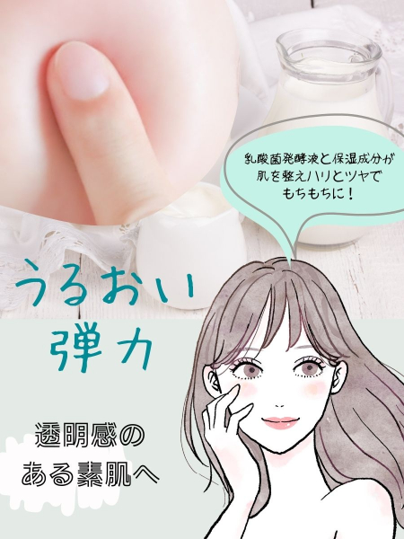 フェイスパック 30枚 個包装 国産 ゆらがない 午後10時のシンデレラ エッセンスマスク 爽やか 乳酸菌発酵液 CICA ティーツリー フェイスマスク パック 毛穴ケア フリー処方 ノンアルコール ノンパラベン 日本製 ソアリコスメ 山陽物産｜A53