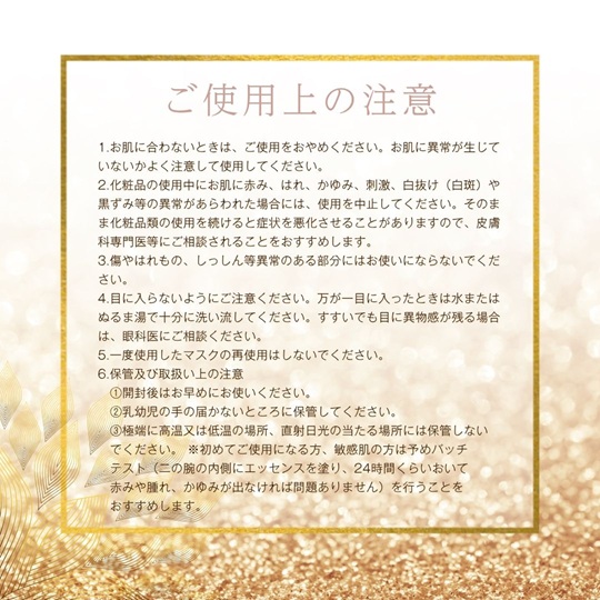 ãã§ã€ã¹ãã㯠ååŸ10æã®ã·ã³ãã¬ã© ãã¬ãã¢ã ãã㌠100æ åå
è£
åœç£ æ¿å¯ä¿æ¹¿ ä¹³é
žæ¡¿è ãšã€ãžã³ã°ã±ã¢ ãããã±ã¢ ã·ã³ãã¬ã©ã±ã¢ ãã§ã€ã¹ãã¹ã¯ ããã¯ æ¥æ¬è£œ ãœã¢ãªã³ã¹ã¡ å±±éœç©ç£ïœC178