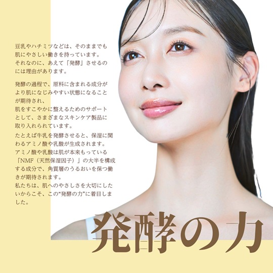 ãã§ã€ã¹ãã㯠ååŸ10æã®ã·ã³ãã¬ã© ãã¬ãã¢ã ãã㌠100æ åå
è£
åœç£ æ¿å¯ä¿æ¹¿ ä¹³é
žæ¡¿è ãšã€ãžã³ã°ã±ã¢ ãããã±ã¢ ã·ã³ãã¬ã©ã±ã¢ ãã§ã€ã¹ãã¹ã¯ ããã¯ æ¥æ¬è£œ ãœã¢ãªã³ã¹ã¡ å±±éœç©ç£ïœC178