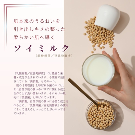 ãã§ã€ã¹ãã㯠ååŸ10æã®ã·ã³ãã¬ã© ãã¬ãã¢ã ãã£ã° 100æ åå
è£
åœç£ ä¹³é
žæ¡¿è ä¹³çºé
µæ¶² ãšã€ãžã³ã°ã±ã¢ ãããã±ã¢ ã·ã³ãã¬ã©ã±ã¢ ä¿æ¹¿å¹æ æŽè广 ãã§ã€ã¹ãã¹ã¯ ããã¯ æ¥æ¬è£œ ãœã¢ãªã³ã¹ã¡ å±±éœç©ç£ïœC179