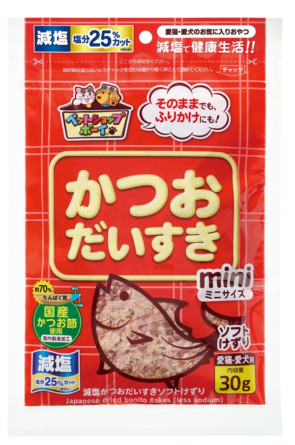 ペットフード マルトモ 減塩かつおだいすきソフトミニ30g×30個セット おやつ ふりかけ かつお 鰹 ソフト 減塩 犬 猫 国産 国内加工 保存料 着色料 不使用 伊予市｜D120
