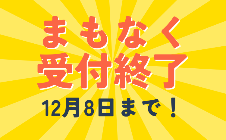 【間もなく終了】紅まどんな 1.5kg (5～13個) ご家庭用 愛媛みかん 愛果28号 紅マドンナ まどんな マドンナ みかん ミカン 蜜柑 果物 くだもの フルーツ 柑橘 かんきつ 柑橘類 愛媛果試第28号 あいか おすすめ 人気 お取り寄せ 国産 愛媛 伊予市【数量限定】＜2025年12月発送＞｜B249