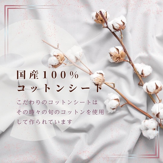 ãã§ã€ã¹ãã㯠ååŸ10æã®ã·ã³ãã¬ã© ãã¬ãã¢ã ãã£ã° 50æ åå
è£
åœç£ ä¹³é
žæ¡¿è ä¹³çºé
µæ¶² ãšã€ãžã³ã°ã±ã¢ ãããã±ã¢ ã·ã³ãã¬ã©ã±ã¢ ä¿æ¹¿å¹æ æŽè广 ãã§ã€ã¹ãã¹ã¯ ããã¯ æ¥æ¬è£œ ãœã¢ãªã³ã¹ã¡ å±±éœç©ç£ïœB507