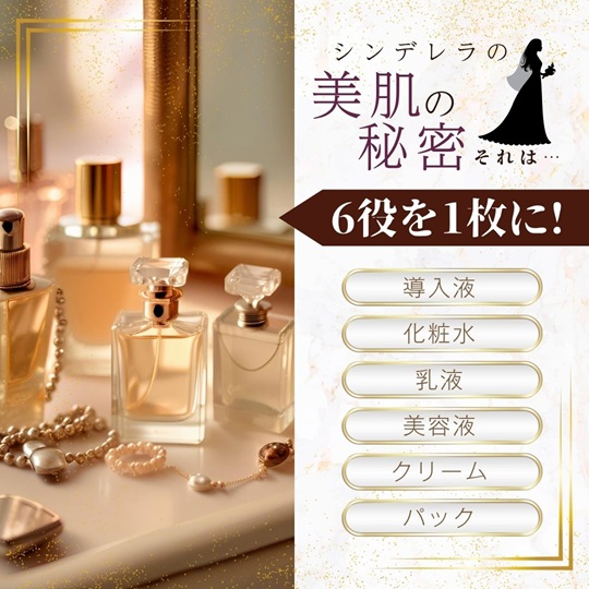 ãã§ã€ã¹ãã㯠ååŸ10æã®ã·ã³ãã¬ã© ãã¬ãã¢ã ãã㌠50æ åå
è£
åœç£ æ¿å¯ä¿æ¹¿ ä¹³é
žæ¡¿è ãšã€ãžã³ã°ã±ã¢ ãããã±ã¢ ã·ã³ãã¬ã©ã±ã¢ ãã§ã€ã¹ãã¹ã¯ ããã¯ æ¥æ¬è£œ ãœã¢ãªã³ã¹ã¡ å±±éœç©ç£ïœB506