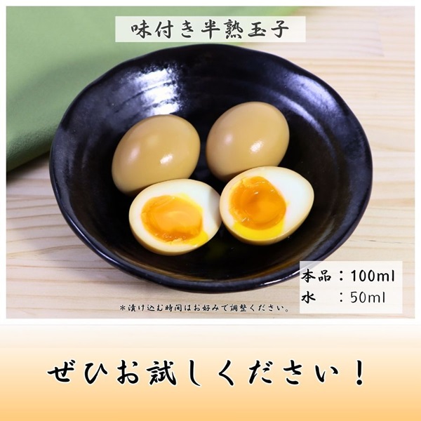 鰹節屋の昆布かつおつゆ 500ml（×4本） マルトモ つゆ めんつゆ 鰹つゆ こんぶつゆ 出汁 だし ダシ｜A85